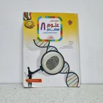 علوم هشتم رشادت مبتکران 1402(دست دوم)