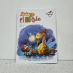 علوم هشتم پیشتاز خیلی سبز 1404 (دست دوم)