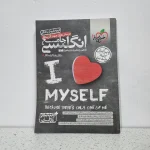 زبان انگلیسی جامع کیا سالار خیلی سبز 1400(دست دوم)