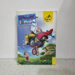 جامع هفتم تیزهوشان خیلی سبز 1400 (دست دوم)