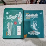 کنکوریوم رشته تجربی 1404 (دست دوم)