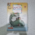 علوم پنجم رشادت مبتکران 1401(دست دوم)