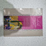 فارسی هفتم کیمیای ادب 1400(دست دوم)