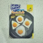 هندسه پایه دهم و یازدهم خیلی سبز 1400 (دست دوم)