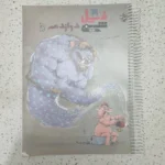 فیل شیمی دوازدهم مبتکران 1403 (دست دوم)