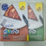 ریاضی نهم تیزهوشان خیلی سبز دو جلدی 1402(دست دوم)