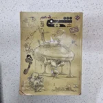 شیمی دهم تک جلدی مبتکران 1400 (دست دوم)