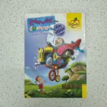 جامع هفتم تیزهوشان خیلی سبز 1401(دست دوم)