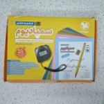 سمپادیوم ششم به هفتم مهروماه 1401 (دست دوم)