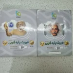 فیزیک پایه تجربی میکرو گاج دوجلد 1401 (دست دوم)